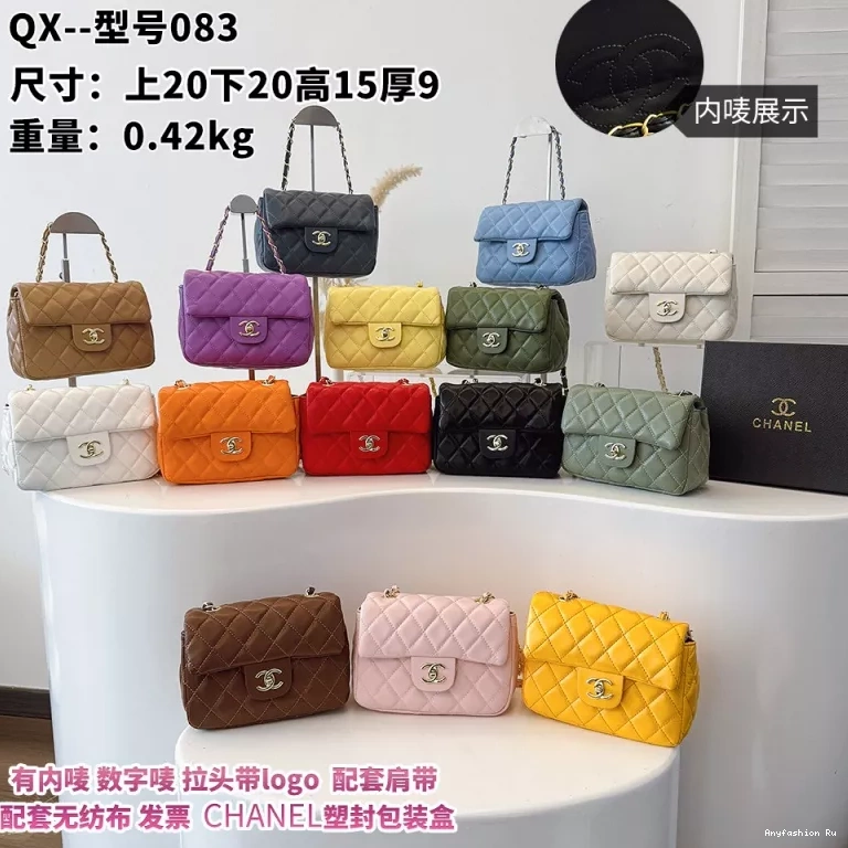 212 For DailyWear Chanel Bags Messenger Women 1001